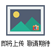 C06689微量氧燃料電池